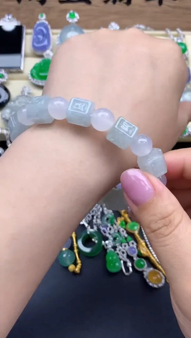 未镶嵌手链翡翠20-中国好珍宝