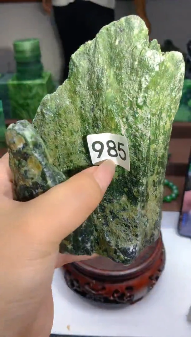 和田玉（碧玉）未镶嵌珠宝半成品1