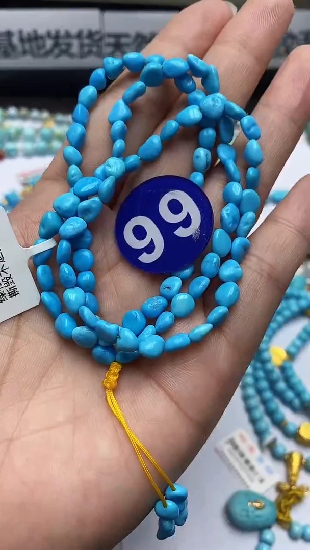 绿松石未镶嵌项链66