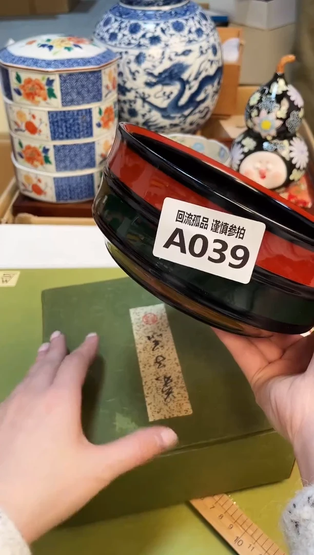 【闪购商品】3213213213213213