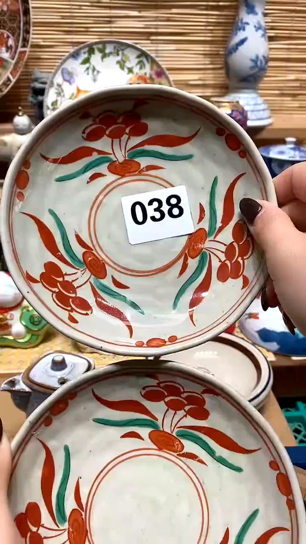 【闪购商品】瓷片满28米包邮，偏远地区满70米包邮