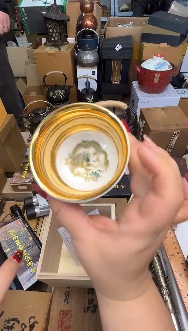 瓷片 cp+7777777777