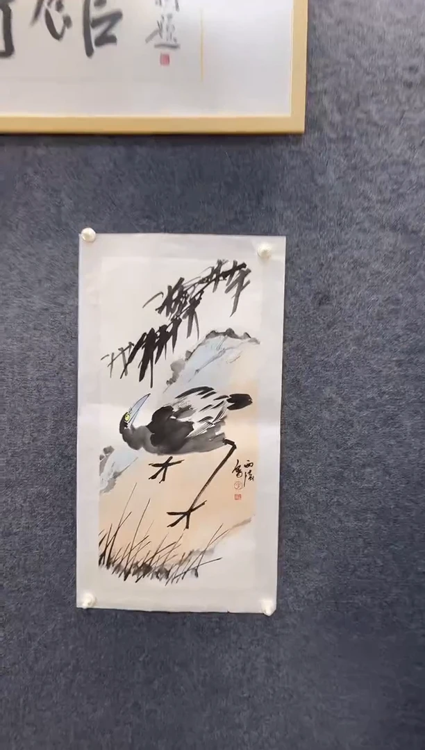 国画8687李西W喜鹊竹子两平尺