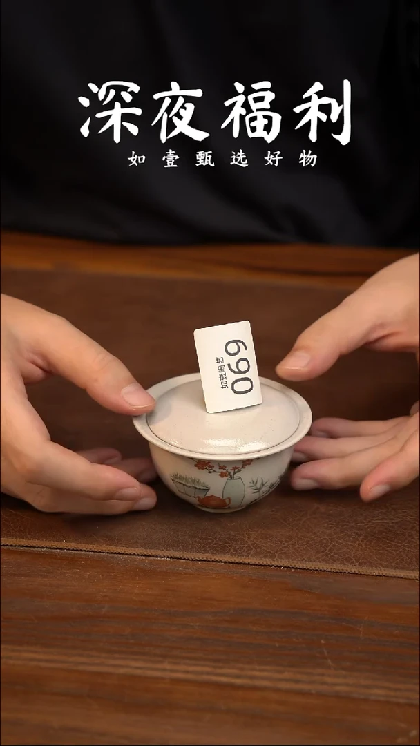 如壹陶艺甄选好物