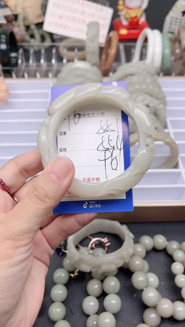 未镶嵌手镯石英质玉551