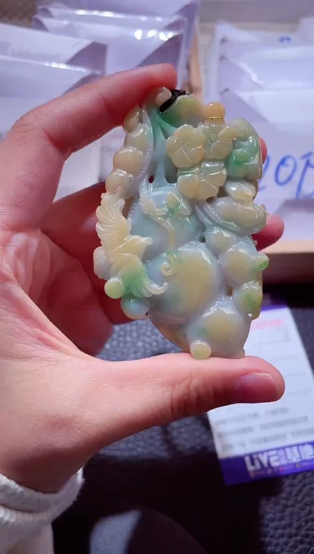 颈饰未镶嵌翡翠00000478