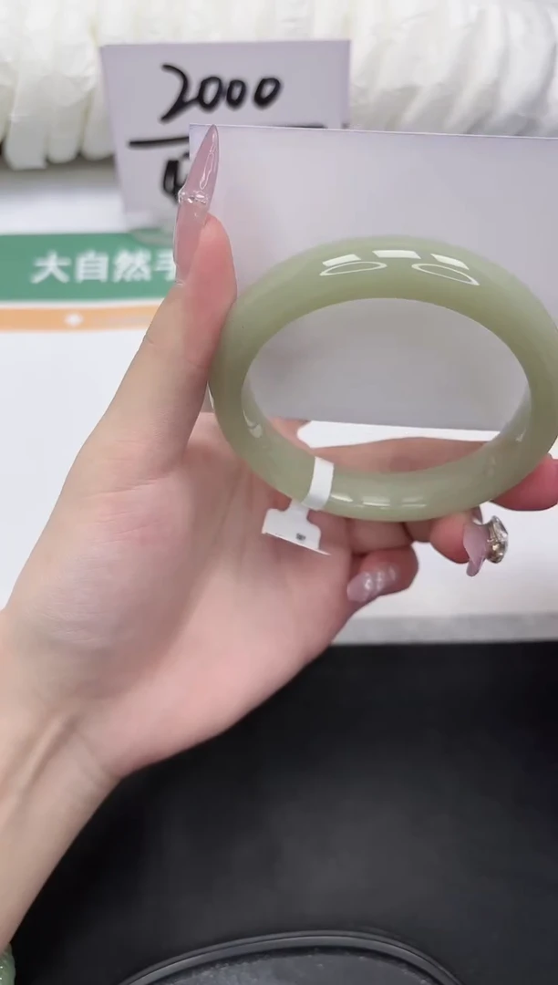 未镶嵌手镯石英质玉247-62
