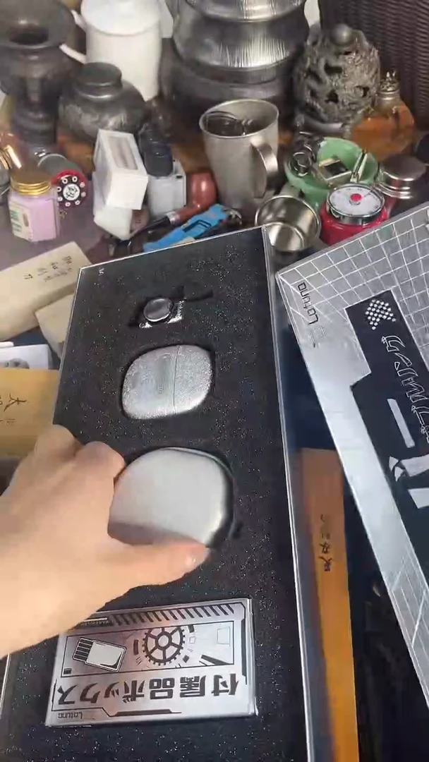 瓷片GHD慧然珍宝阁2号铺