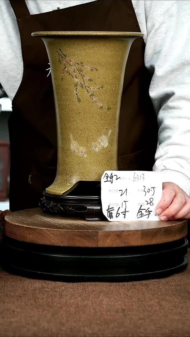紫砂花盆花卉园艺6313+S