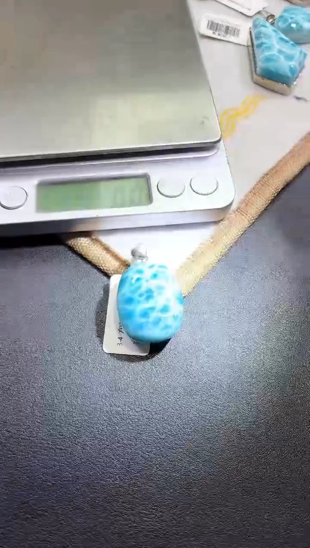 未镶嵌针钠钙石（海纹石）吊坠(不含链)50号