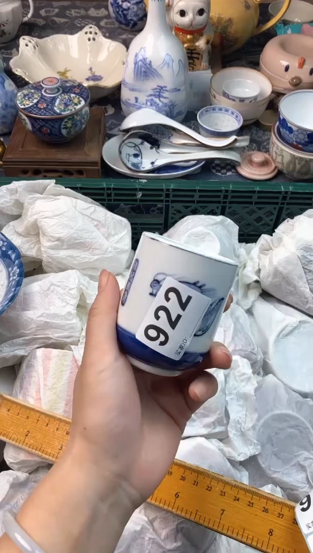 瓷片戴****猫瓷片瓷片瓷片瓷片