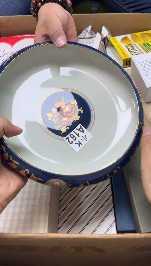 瓷片用****7+162用户4340269255757