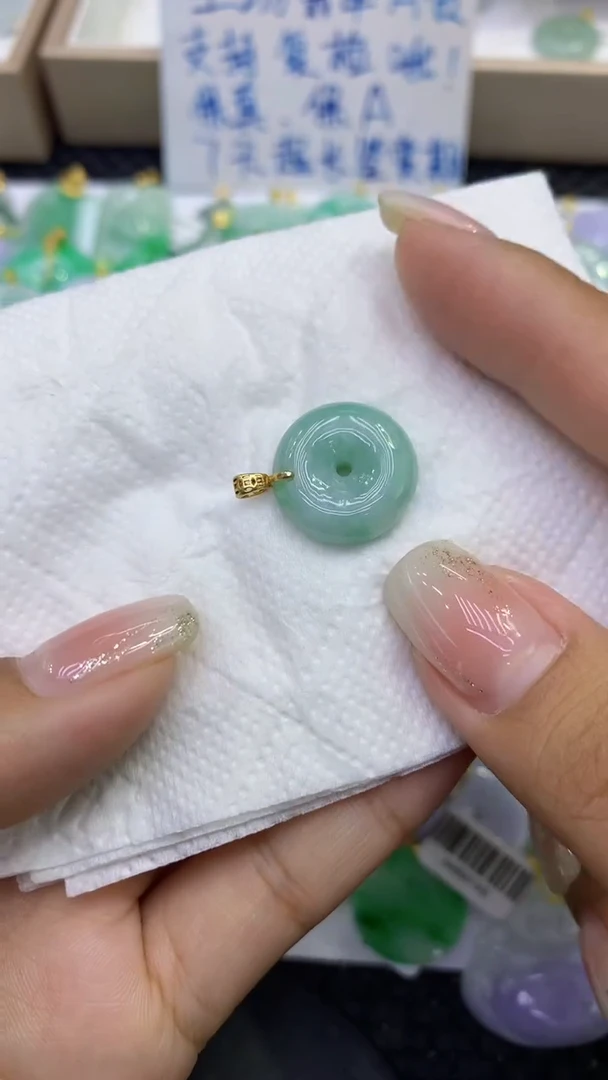 颈饰未镶嵌翡翠天然缅甸A货翡翠