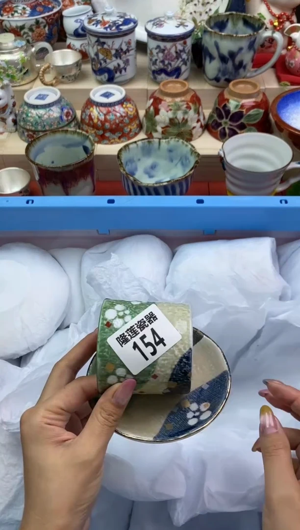 瓷片隆莲瓷器欢迎大家