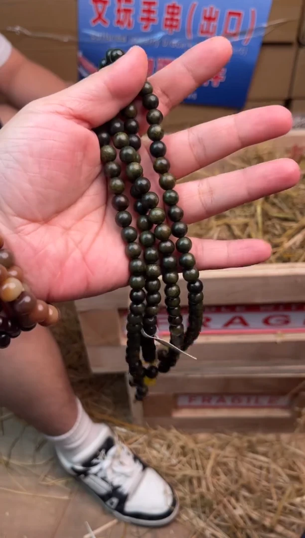 华夏茶器单圈手串（无礼盒）