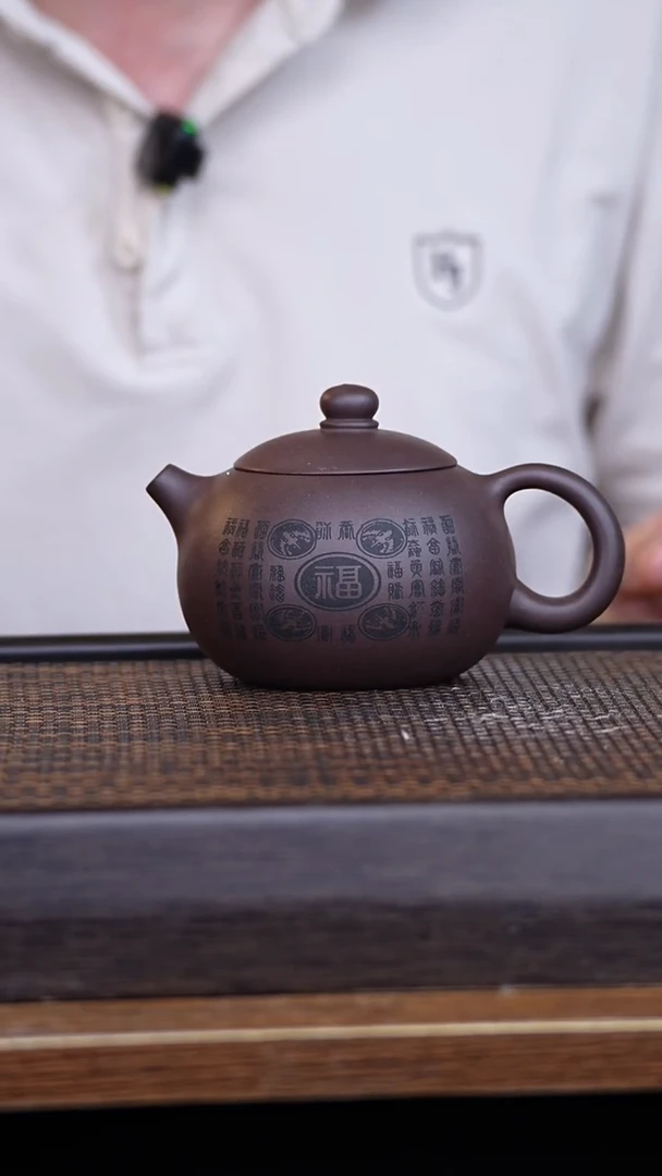 茶壶紫砂宜兴手工原矿紫砂壶001