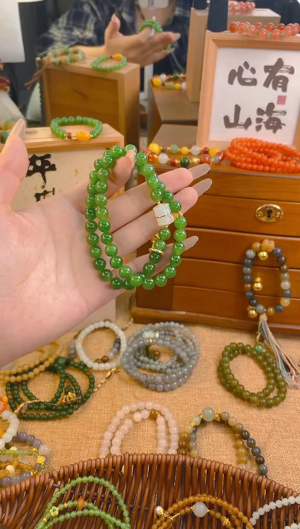 手链18K金镶嵌和田玉双圈碧玉