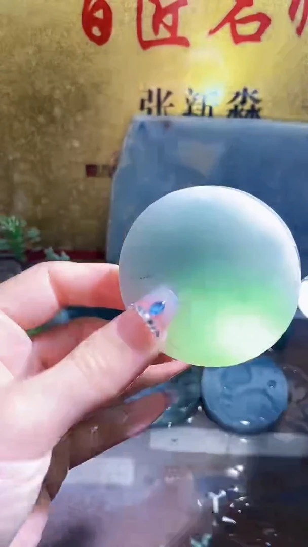 未镶嵌挂件翡翠小梦232