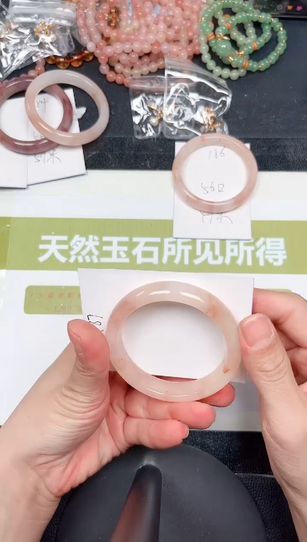 石英质玉手镯未镶嵌187-56
