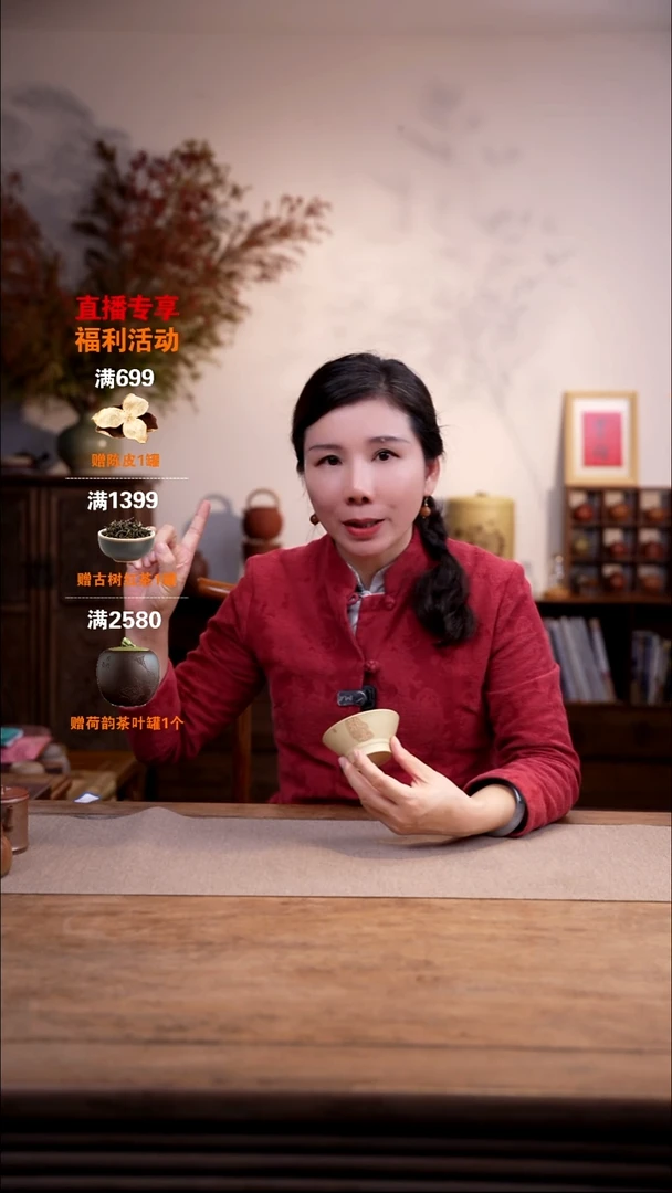 茶壶紫砂欢喜斗笠主人杯100cc-李建军