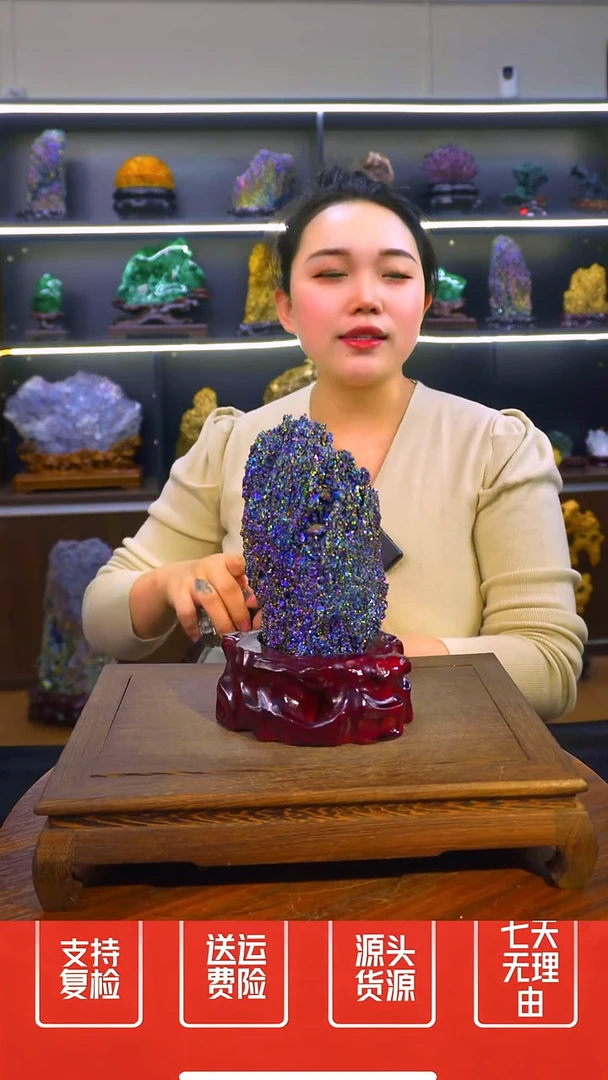 石材摆件一物一拍