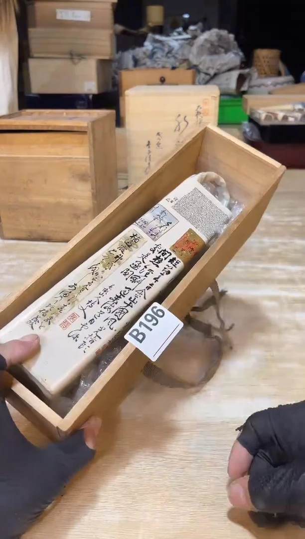 直播闪购商品已上架！