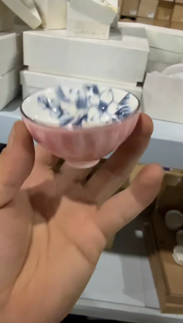 瓷片c711好好好好好好