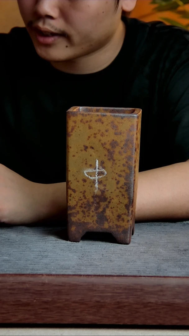 紫砂花盆7.5*14.5内径紫砂花盆