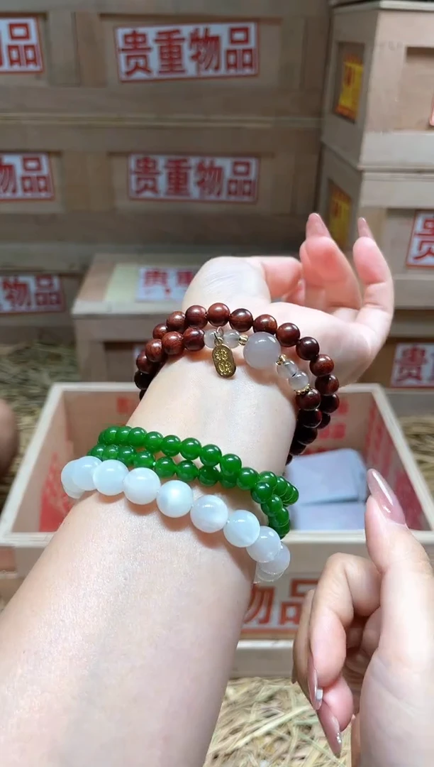 仓库撤柜闪购链接（多样性发其一）￥