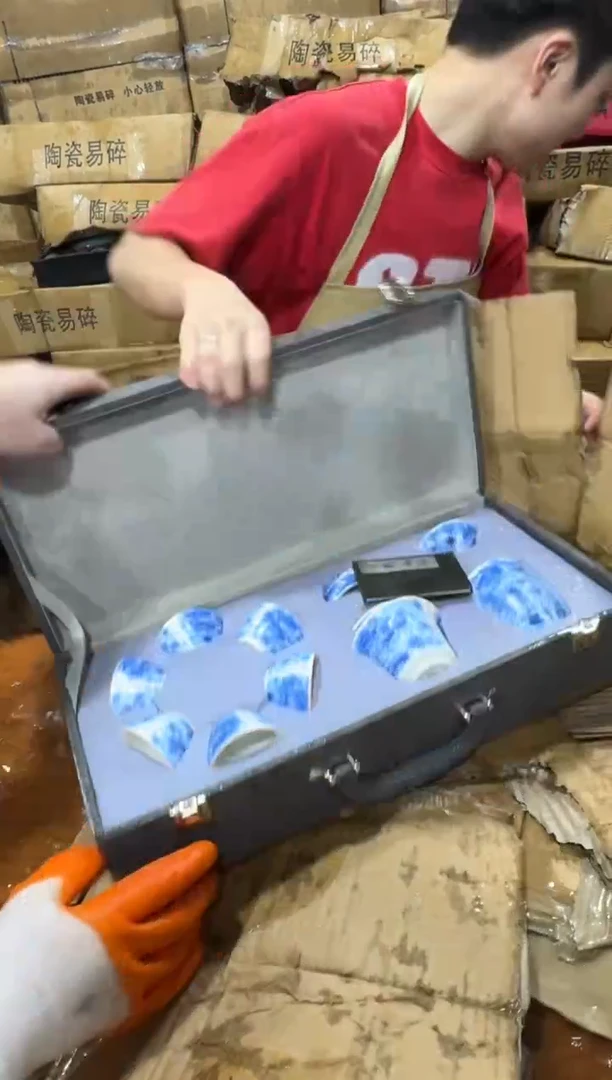 其他@@@@【闪购链接】精美茶具便宜卖了