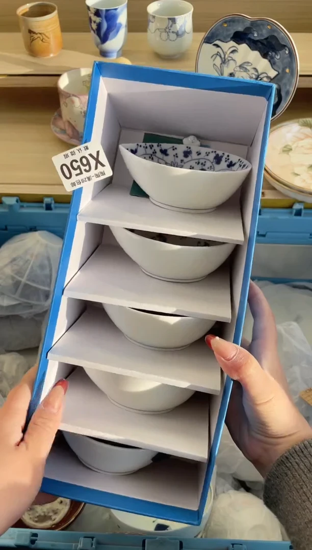 【闪购商品】杯瓷器瓷器瓷器瓷器X650