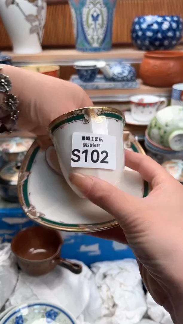 瓷片仙*儿102R满28包邮 不满找客服延迟发货