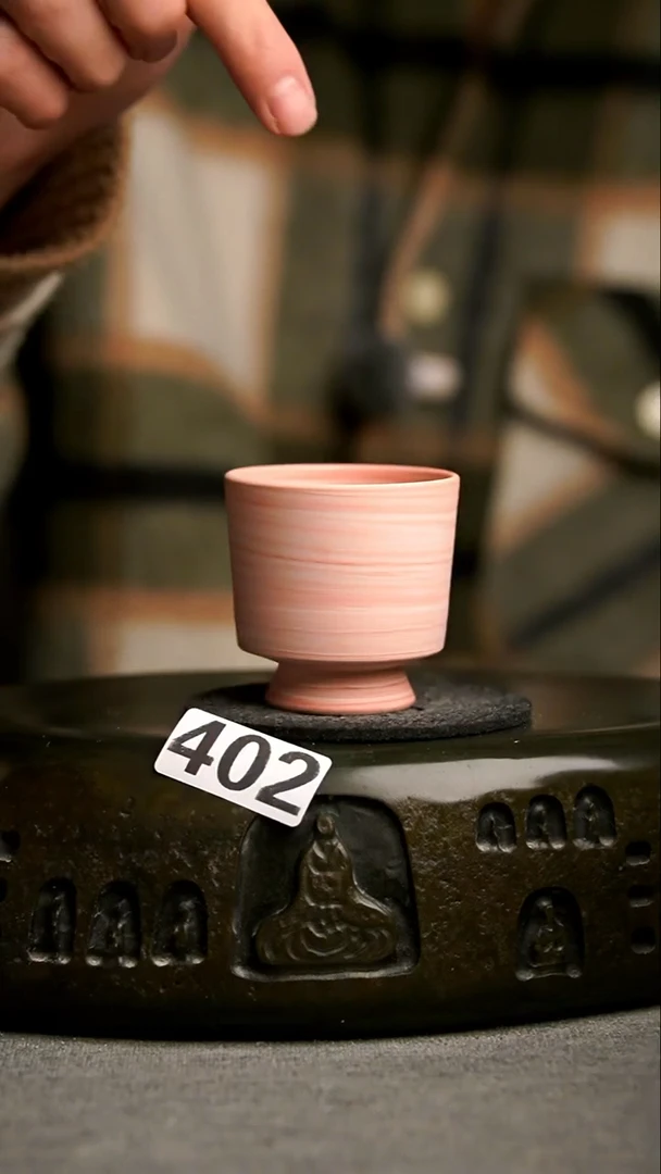 402景德镇陶瓷茶器系列