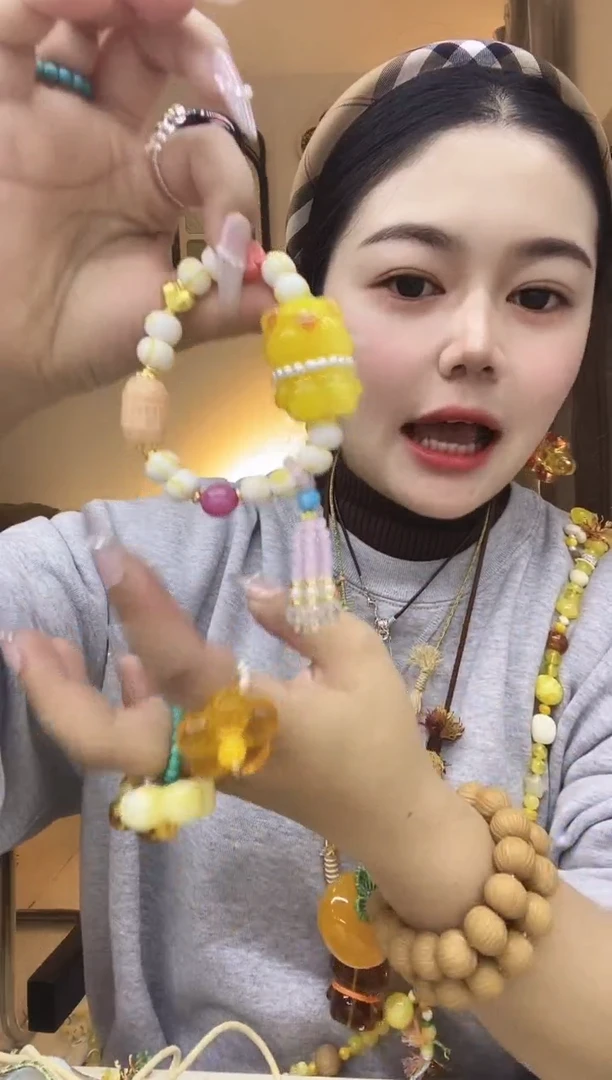 无合金熊北北时尚穿搭饰品