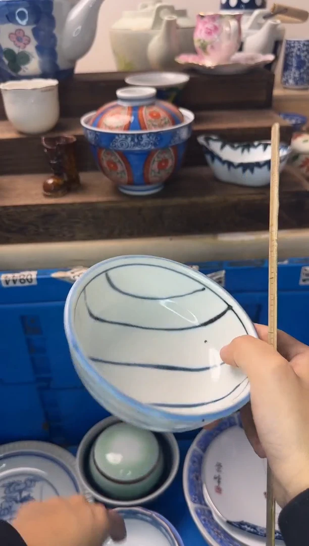 茶杯紫砂王*事637陶艺中古瓷器全场满18米包邮