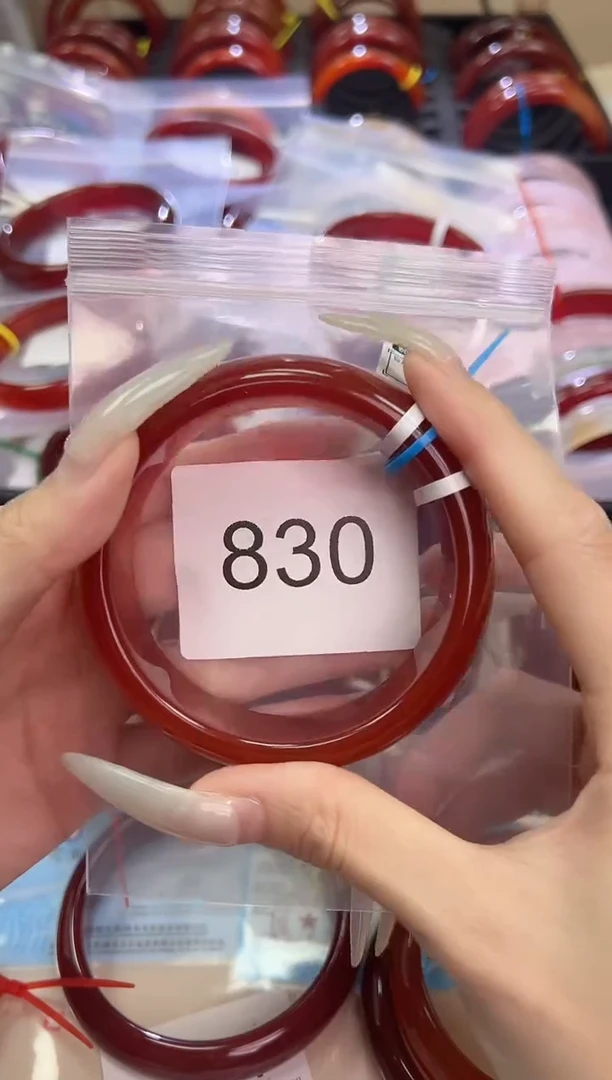 玛瑙/玉髓手镯未镶嵌卓**容62圈口*83