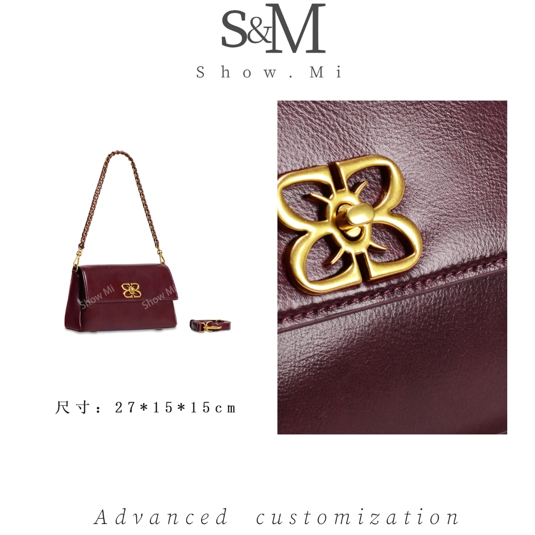 【Show Mi】GQ-1881-安可拉红-轻奢小众时尚百搭女士包包sm