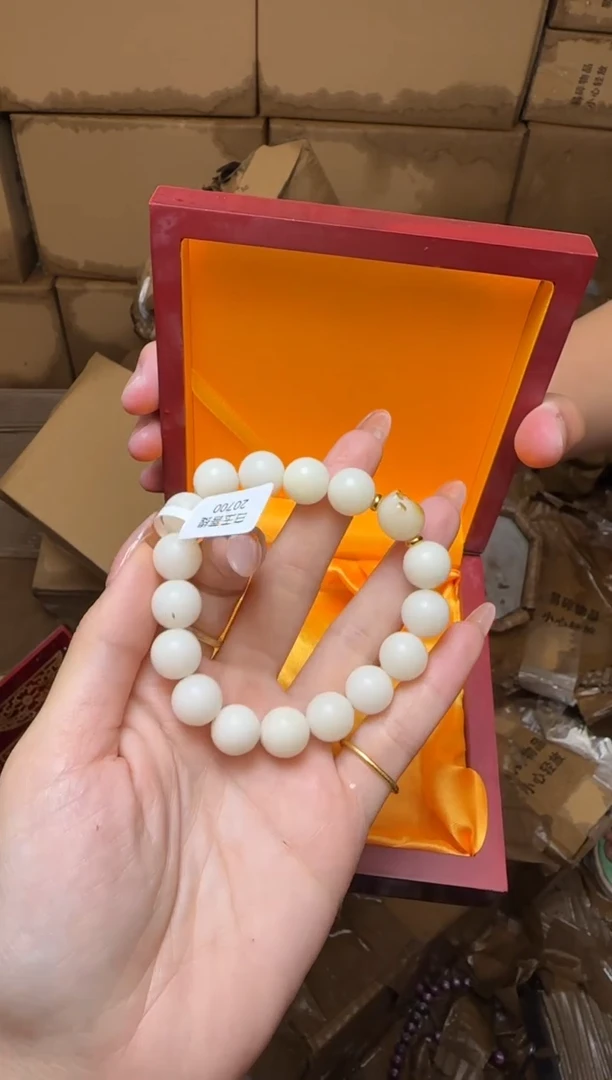 精美手串（无礼盒）