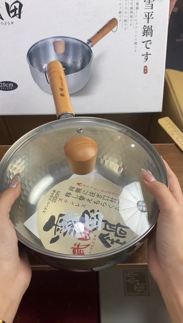 【闪购商品】瓷片隆莲瓷器欢迎大家