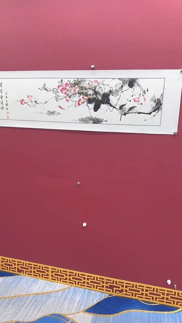 国画书法绘画闪电购-