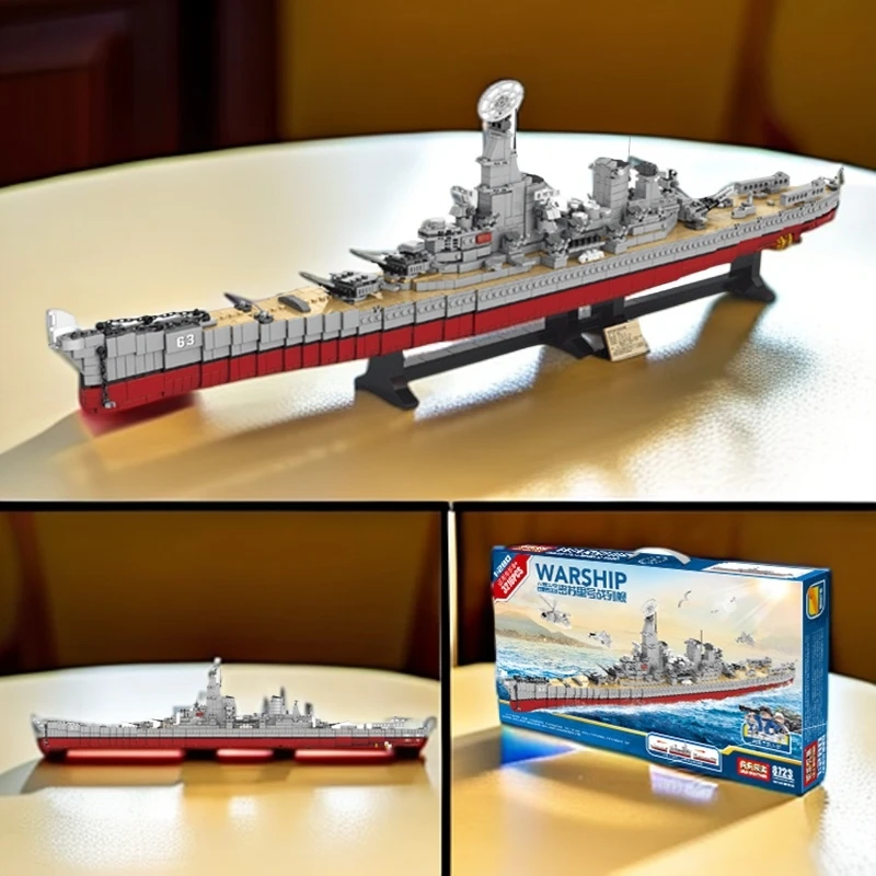 乐乐兄弟成人款航空母舰积木辽宁舰密苏里号战列舰小颗粒拼装玩具