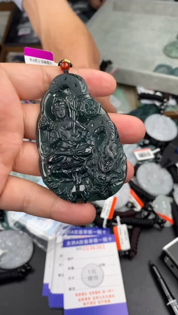 【闪购商品】翡翠颈饰未镶嵌  天然翡翠，一物一图