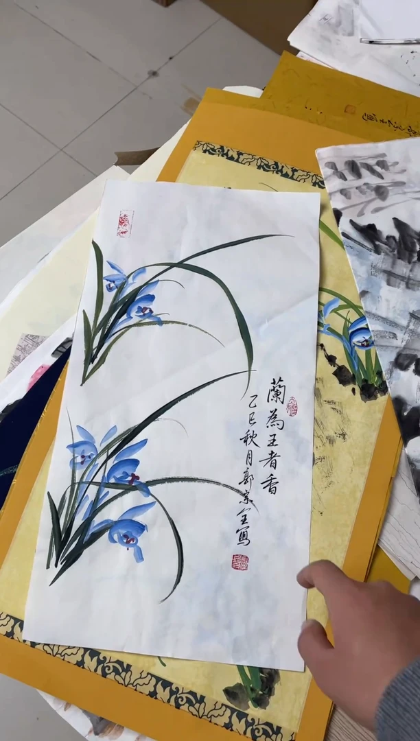 国画11.24国画手绘作品无边框