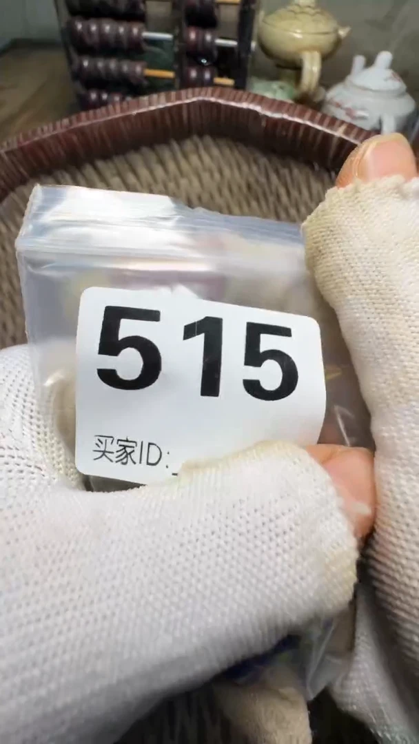 三*子佳合创意屋专属链接