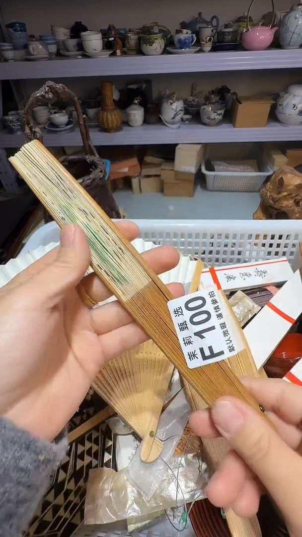 瓷片梦****t茉莉甄选一号商品100