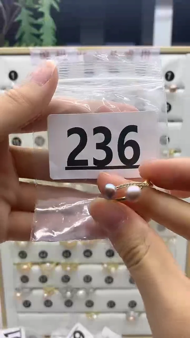 合金珠宝奇石淡水珍珠236