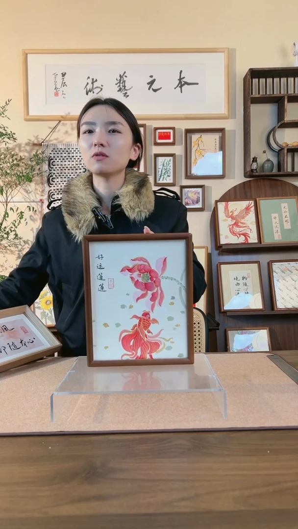 【闪购商品】书法好运莲莲 本元艺术10寸实木