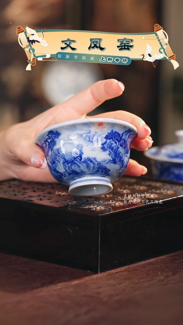逸***风文凤·············