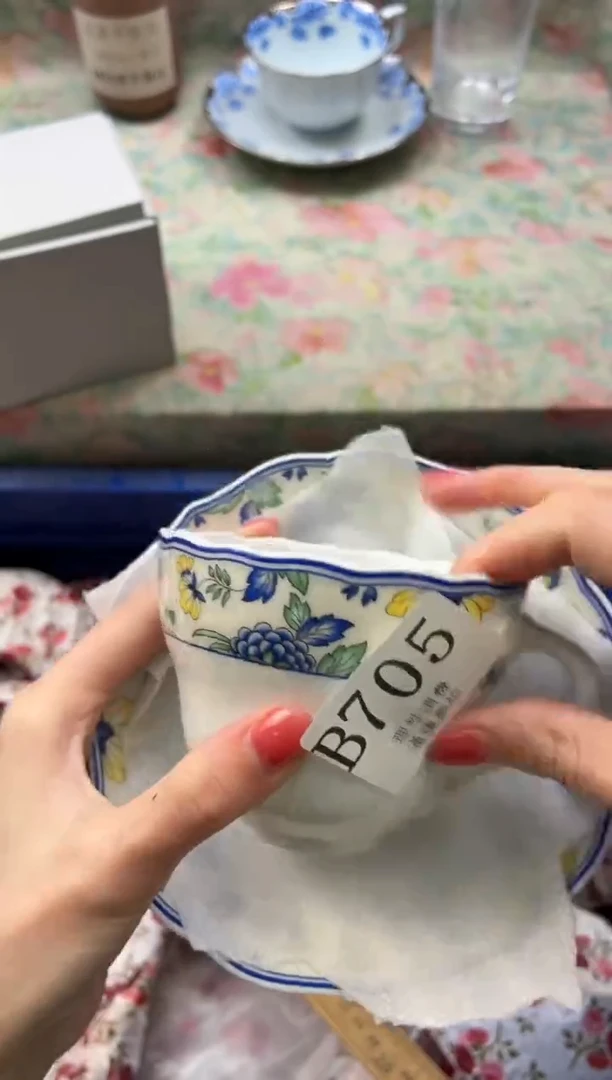 瓷片里****）       B705