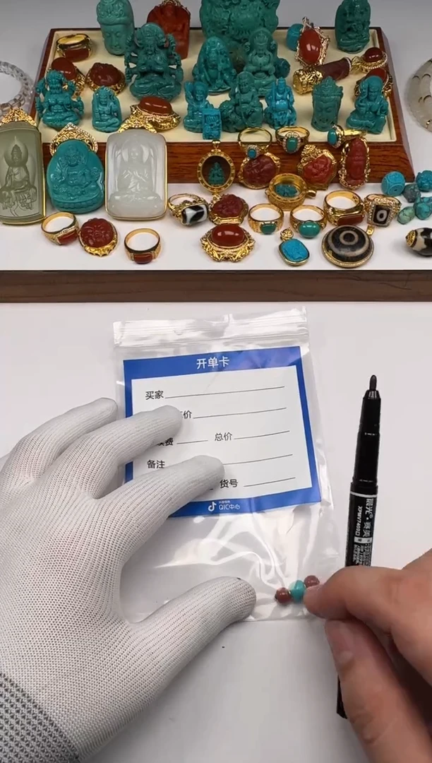 未镶嵌配饰配饰南红玛瑙最****～配饰配饰